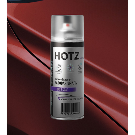 Аэрозольная автоэмаль 1K HOTZ RENAULT Rouge Toreador 21B 520мл