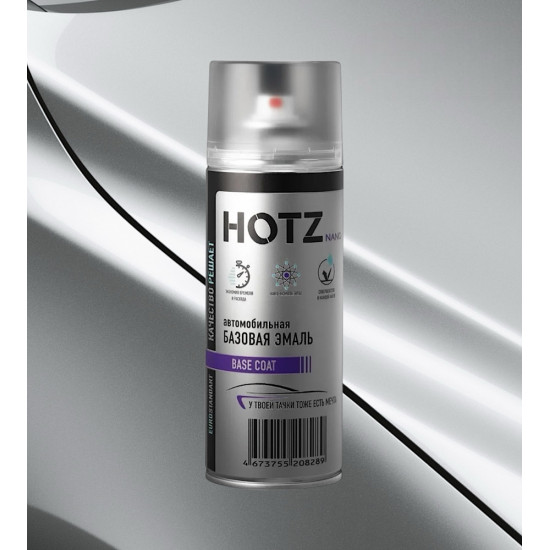 Аэрозольная автоэмаль 1K HOTZ Toyota/Lexus Sonic Silver 1J2 520мл