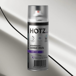 Аэрозольная автоэмаль 1K HOTZ Айсберг 204 520мл