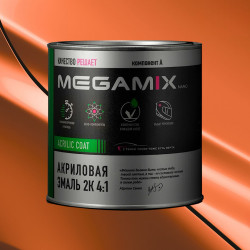 Акриловая автоэмаль 2К 4:1 MegaMix 840мл Апельсин ИЖ 28