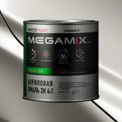 Акриловая автоэмаль 2К 4:1 MegaMix 920г Белый 040