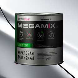 Акриловая автоэмаль 2К 4:1 MegaMix 920г Белый 202