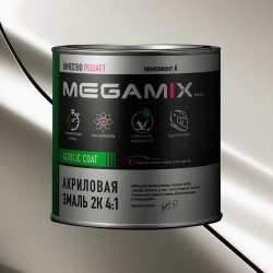 Акриловая автоэмаль 2К 4:1 MegaMix 920г Белый/Серо-белый 233