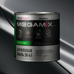Акриловая автоэмаль 2К 4:1 MegaMix 800г Динго 610