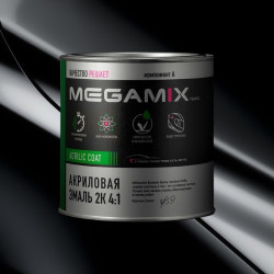 Акриловая эмаль 2К 4:1 MegaMix б/ж 840мл LADA Глубокий черный 601