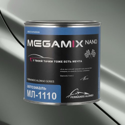 Автоэмаль МЛ-1110 MegaMix 800г Светло-серый 02/Серый 671