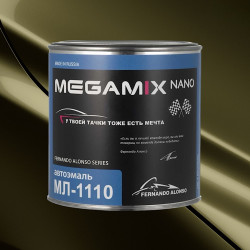 Автоэмаль МЛ-1110 MegaMix 800г Хаки 303