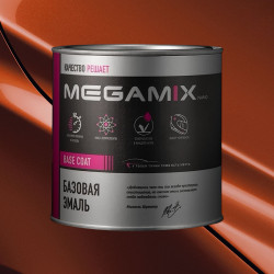 Базовая автоэмаль MegaMix 850мл Марс 130
