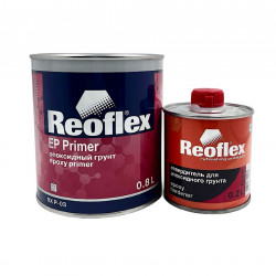 Грунт эпоксидный 2К Reoflex EP Primer 4+1 (0,8л) антикоррозийный КОМПЛЕКТ