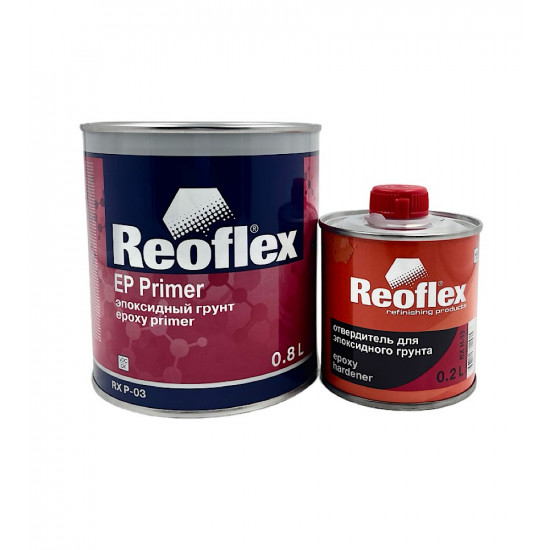 Грунт эпоксидный 2К Reoflex EP Primer 4+1 (0,8л) антикоррозийный КОМПЛЕКТ
