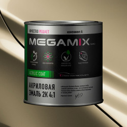Акриловая эмаль 2К 4:1 MegaMix 800г Бледно-бежевый 235