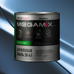 Акриловая автоэмаль 2К 4:1 MegaMix 800г Голубой/Адриатика 425