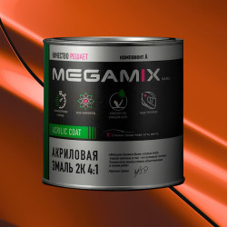 Акриловая автоэмаль 2К 4:1 MegaMix 800г Оранжевый RAL 2004