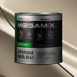 Акриловая автоэмаль 2К 4:1 MegaMix 800г Сафари/Желтовато-белый 215