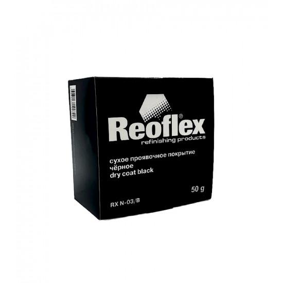 Сухая проявка Reoflex (50г) ЧеРНАЯ / сухое проявочное покрытие в картридже