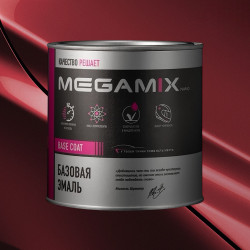 Базовая автоэмаль MegaMix 850мл Бургундия 117