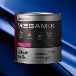 Базовая автоэмаль MegaMix 850мл Мускари 426