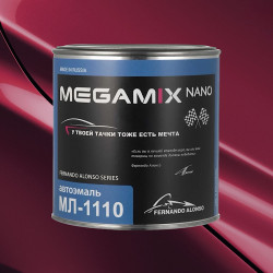 Автоэмаль МЛ-1110 MegaMix 800г Мальва 719