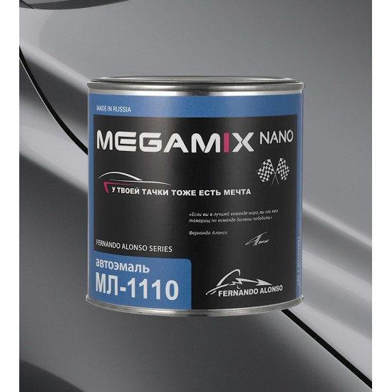 Автоэмаль МЛ-1110 MegaMix 800г Нарва 605