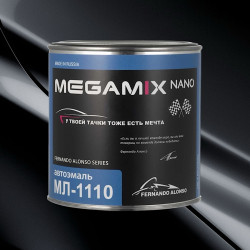 Автоэмаль МЛ-1110 MegaMix 800г Наутилус New 304