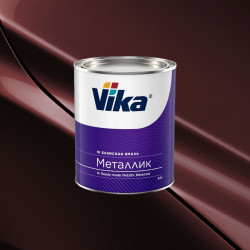Автоэмаль"Vika" Портвейн 192 металик 0,9кг