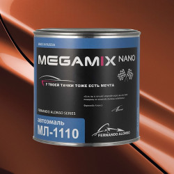 Автоэмаль МЛ-1110 MegaMix 800г Темно-красно-оранж./Коррида 165