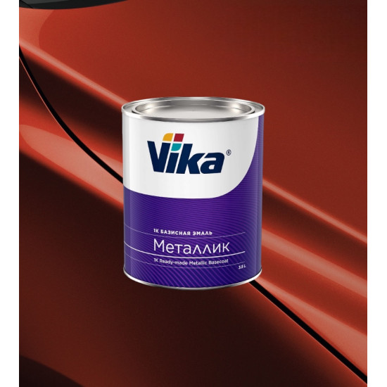 Автоэмаль"Vika" Калифорнийский мак 190 металлик 0,9кг