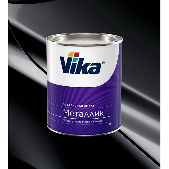 Автоэмаль"Vika" Посейдон 902 металлик 0,9кг