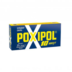 Холодная сварка клей Poxipol серый 14мл 00-00000264