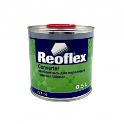 Разбавитель для переходов Reoflex T-06 (0,5л)
