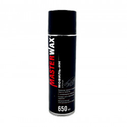 MasterWax Мовиль-НН БРОНЗА аэрозоль 650 мл