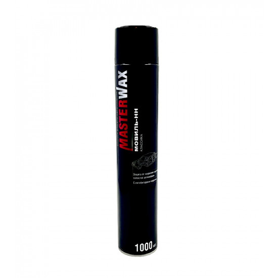 MasterWax Мовиль-НН КЛАССИКА аэрозоль 1000 мл