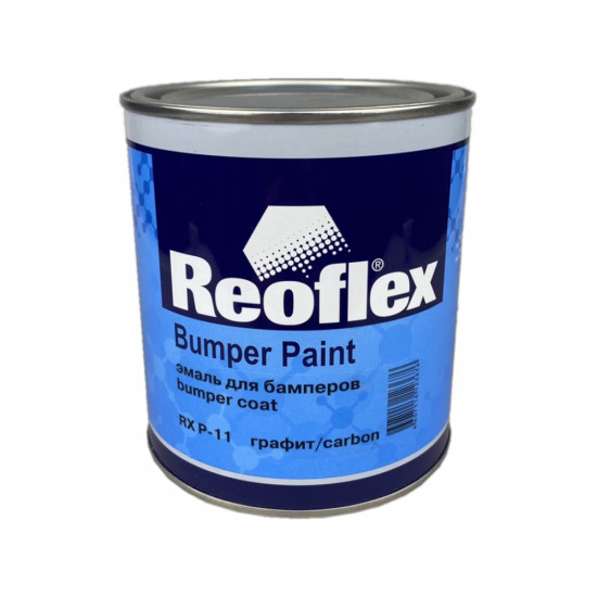 Краска для бамперов Reoflex BumperPaint (0,75л) графит / гладкая