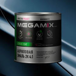 Акриловая автоэмаль 2К 4:1 MegaMix 800г Балтика 420