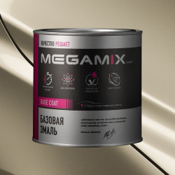 Базовая автоэмаль MegaMix 850мл Нефертити 270