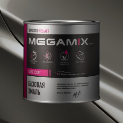 Базовая автоэмаль MegaMix 850мл Плутон 608