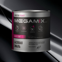 Базовая автоэмаль MegaMix 850мл Млечный путь PPG 606