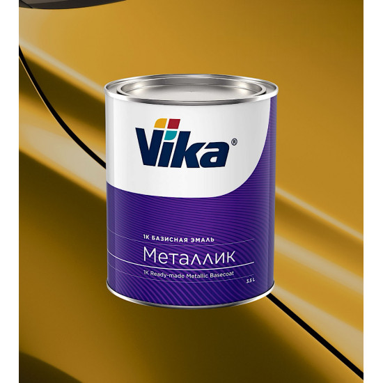 Автоэмаль"Vika" Золотая нива 245 металлик 0,9кг