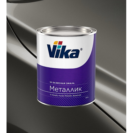 Автоэмаль"Vika" Полюс мира 615 металик 0,9кг