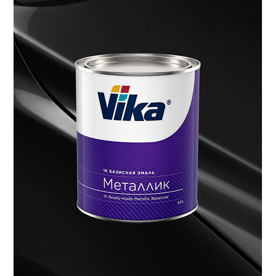 Автоэмаль"Vika" Черный ГАЗ металлик 0,9кг