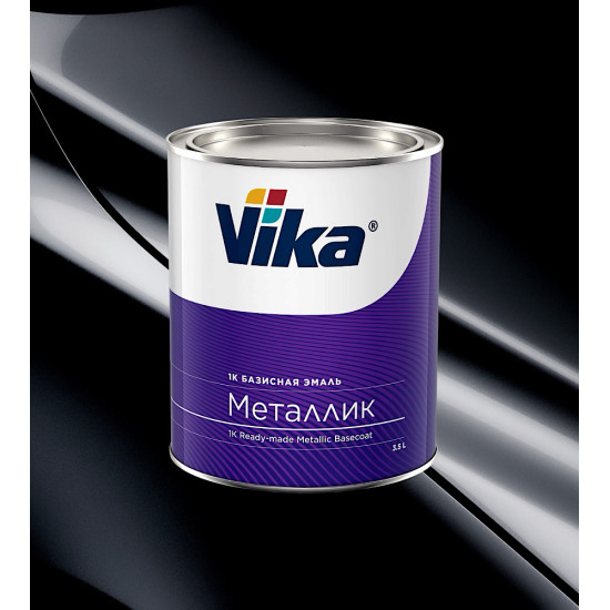 Автоэмаль "Vika" BMW Saphirschwarz 475  металлик 0.9кг