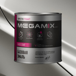 Базовая автоэмаль MegaMix 850мл Mercedes-Benz Brilliant Silver 744