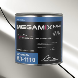 Автоэмаль МЛ-1110 MegaMix 800г Белый 201