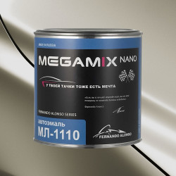 Автоэмаль МЛ-1110 MegaMix 800г Белый ГАЗ 101