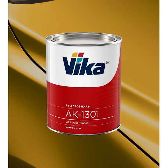 Автоэмаль Акриловая «Vika» АК-1301 2К, 850г, Золотисто-желтый 286