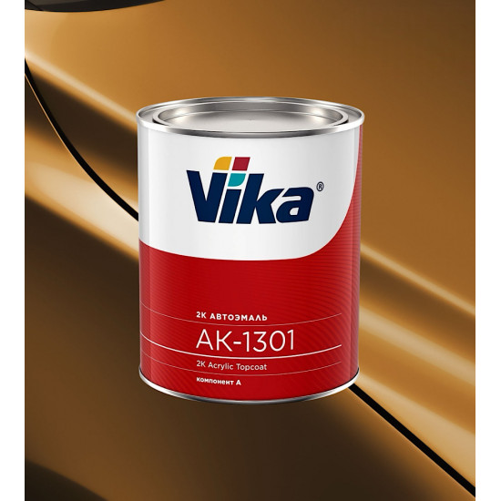 Автоэмаль Акриловая «Vika» АК-1301 2К, 850г, Охра золотистая 208