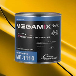 Автоэмаль МЛ-1110 MegaMix 800г Светло-желтый 225
