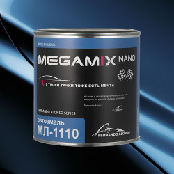 Автоэмаль МЛ-1110 MegaMix 800г Синий 1115