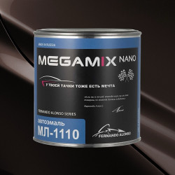 Автоэмаль МЛ-1110 MegaMix 800г Темно-коричневый 793