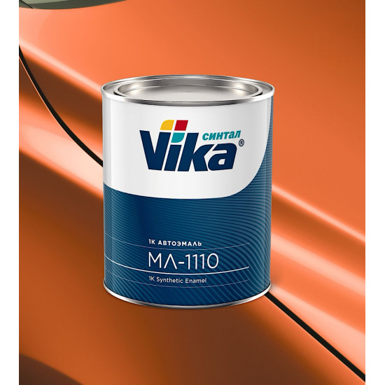 Эмаль МЛ-1110 "Vika" Апельсин камаз  0,8кг